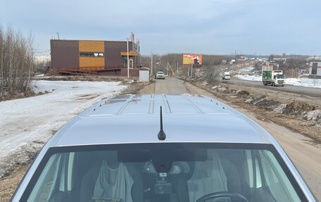 Citroen SpaceTourer I, 2020 год, 3 350 000 рублей, 8 фотография