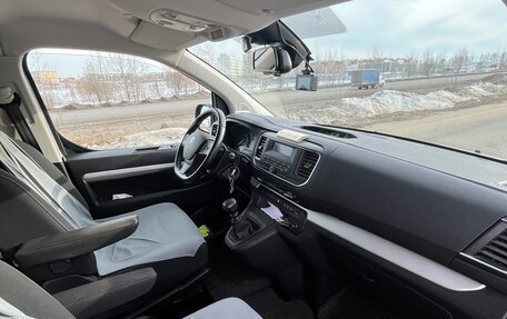 Citroen SpaceTourer I, 2020 год, 3 350 000 рублей, 11 фотография