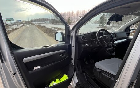 Citroen SpaceTourer I, 2020 год, 3 350 000 рублей, 15 фотография