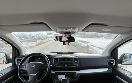 Citroen SpaceTourer I, 2020 год, 3 350 000 рублей, 18 фотография