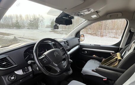 Citroen SpaceTourer I, 2020 год, 3 350 000 рублей, 16 фотография