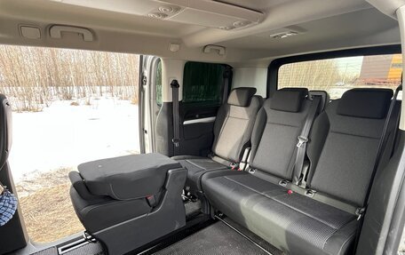 Citroen SpaceTourer I, 2020 год, 3 350 000 рублей, 17 фотография