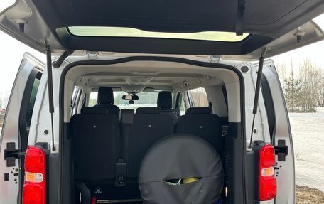 Citroen SpaceTourer I, 2020 год, 3 350 000 рублей, 19 фотография