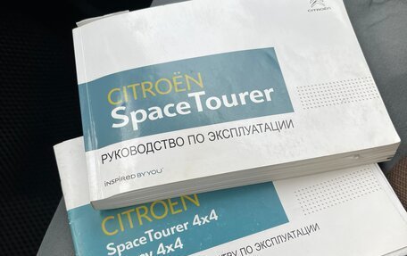 Citroen SpaceTourer I, 2020 год, 3 350 000 рублей, 26 фотография