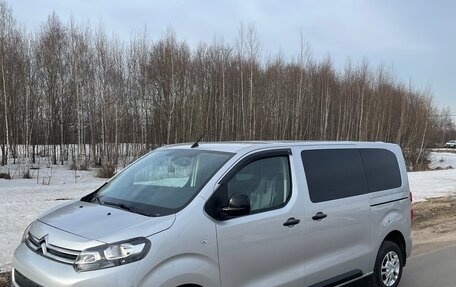 Citroen SpaceTourer I, 2020 год, 3 350 000 рублей, 2 фотография