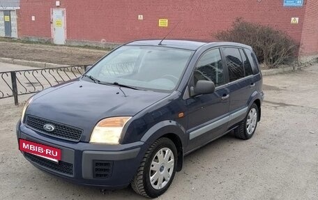 Ford Fusion I, 2011 год, 800 000 рублей, 2 фотография