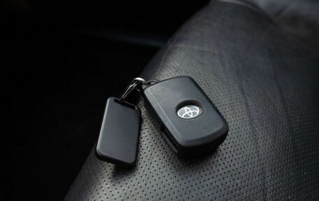 Toyota Camry, 2012 год, 1 625 000 рублей, 36 фотография