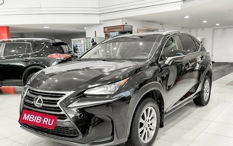 Lexus NX I, 2016 год, 2 599 000 рублей, 5 фотография