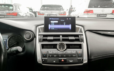 Lexus NX I, 2016 год, 2 599 000 рублей, 19 фотография