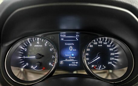 Nissan X-Trail, 2019 год, 2 370 000 рублей, 13 фотография