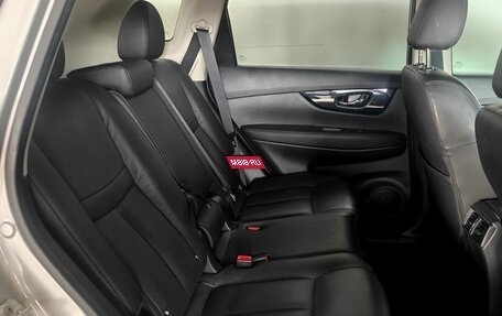 Nissan X-Trail, 2019 год, 2 370 000 рублей, 11 фотография