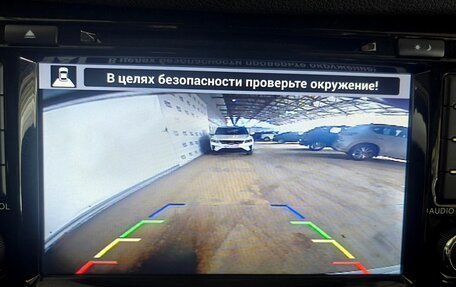 Nissan X-Trail, 2019 год, 2 370 000 рублей, 15 фотография