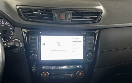 Nissan X-Trail, 2019 год, 2 370 000 рублей, 14 фотография