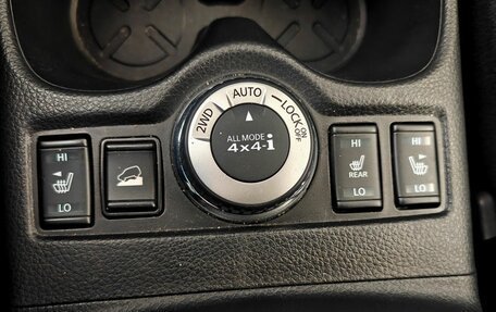 Nissan X-Trail, 2019 год, 2 370 000 рублей, 16 фотография