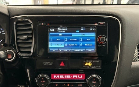 Mitsubishi Outlander III рестайлинг 3, 2013 год, 1 099 000 рублей, 18 фотография