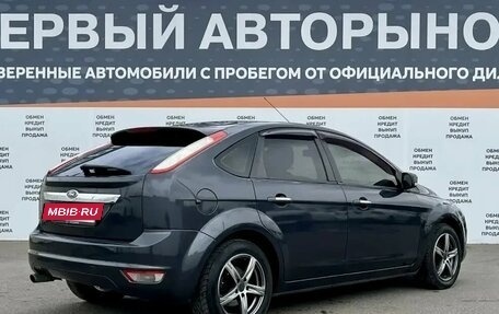 Ford Focus II рестайлинг, 2009 год, 585 000 рублей, 5 фотография