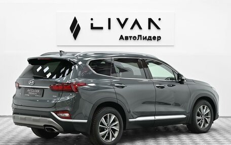 Hyundai Santa Fe IV, 2020 год, 2 945 000 рублей, 4 фотография