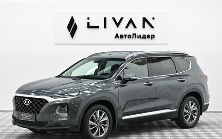 Hyundai Santa Fe IV, 2020 год, 2 945 000 рублей, 3 фотография