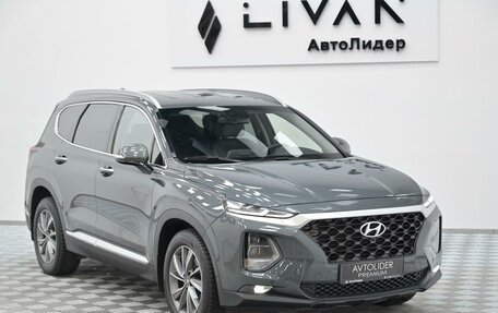 Hyundai Santa Fe IV, 2020 год, 2 945 000 рублей, 18 фотография