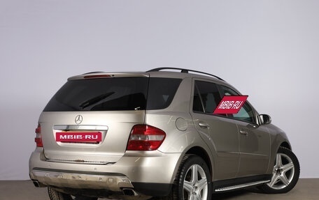 Mercedes-Benz M-Класс, 2005 год, 1 149 000 рублей, 7 фотография