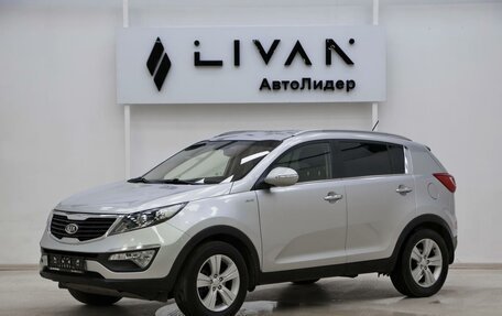 KIA Sportage III, 2014 год, 1 265 000 рублей, 3 фотография