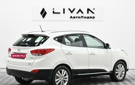 Hyundai ix35 I рестайлинг, 2012 год, 1 005 000 рублей, 4 фотография