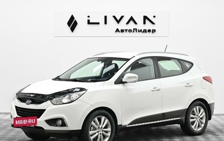Hyundai ix35 I рестайлинг, 2012 год, 1 005 000 рублей, 3 фотография