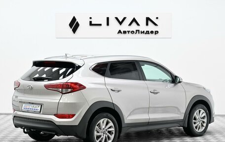 Hyundai Tucson III, 2017 год, 1 715 000 рублей, 4 фотография