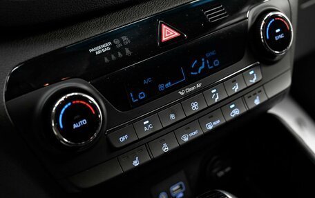 Hyundai Tucson III, 2017 год, 1 715 000 рублей, 7 фотография