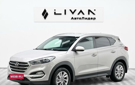 Hyundai Tucson III, 2017 год, 1 715 000 рублей, 3 фотография