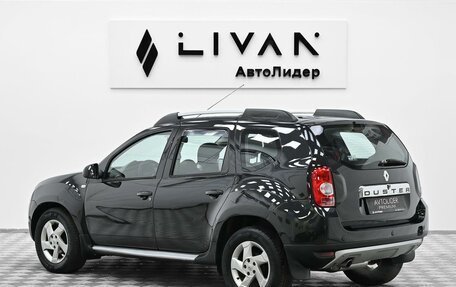 Renault Duster I рестайлинг, 2014 год, 735 000 рублей, 2 фотография