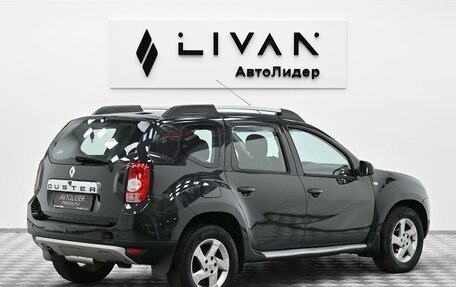 Renault Duster I рестайлинг, 2014 год, 735 000 рублей, 4 фотография