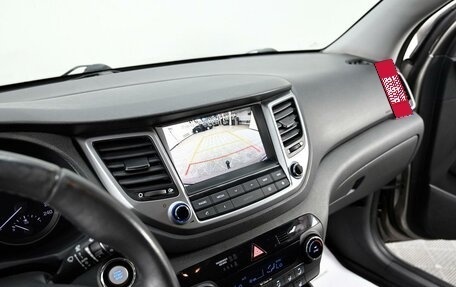 Hyundai Tucson III, 2017 год, 1 715 000 рублей, 9 фотография