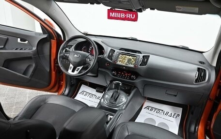 KIA Sportage III, 2013 год, 1 145 000 рублей, 5 фотография