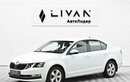 Skoda Octavia, 2018 год, 1 475 000 рублей, 3 фотография