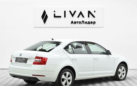 Skoda Octavia, 2018 год, 1 475 000 рублей, 4 фотография