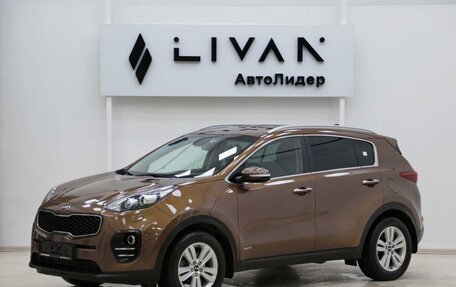 KIA Sportage IV рестайлинг, 2017 год, 1 755 000 рублей, 3 фотография