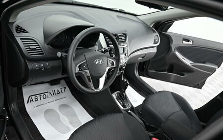 Hyundai Solaris II рестайлинг, 2014 год, 765 000 рублей, 5 фотография