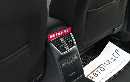 Skoda Octavia, 2018 год, 1 475 000 рублей, 10 фотография