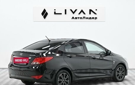 Hyundai Solaris II рестайлинг, 2014 год, 765 000 рублей, 3 фотография