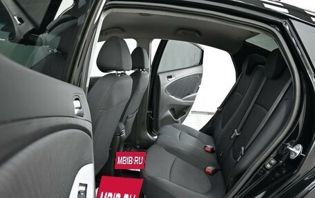 Hyundai Solaris II рестайлинг, 2014 год, 765 000 рублей, 6 фотография