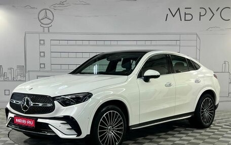 Mercedes-Benz GLC Coupe, 2025 год, 9 700 000 рублей, 1 фотография
