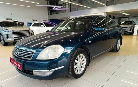 Nissan Teana, 2007 год, 599 000 рублей, 1 фотография