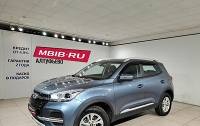 Chery Tiggo 4 I рестайлинг, 2020 год, 1 349 000 рублей, 1 фотография