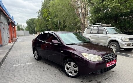 Hyundai Elantra IV, 2007 год, 530 000 рублей, 1 фотография
