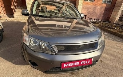 Mitsubishi Outlander III рестайлинг 3, 2008 год, 850 000 рублей, 1 фотография