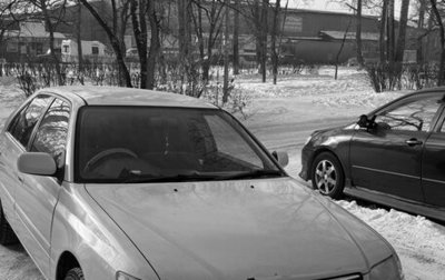 Toyota Corona IX (T190), 2000 год, 550 000 рублей, 1 фотография