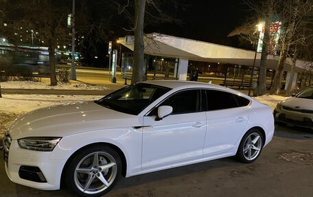 Audi A5, 2018 год, 3 000 000 рублей, 1 фотография