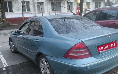 Mercedes-Benz C-Класс, 2001 год, 480 000 рублей, 1 фотография