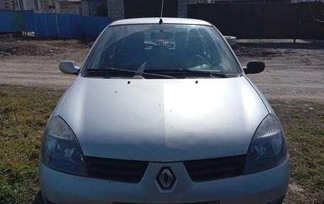 Renault Symbol, 2008 год, 285 000 рублей, 1 фотография